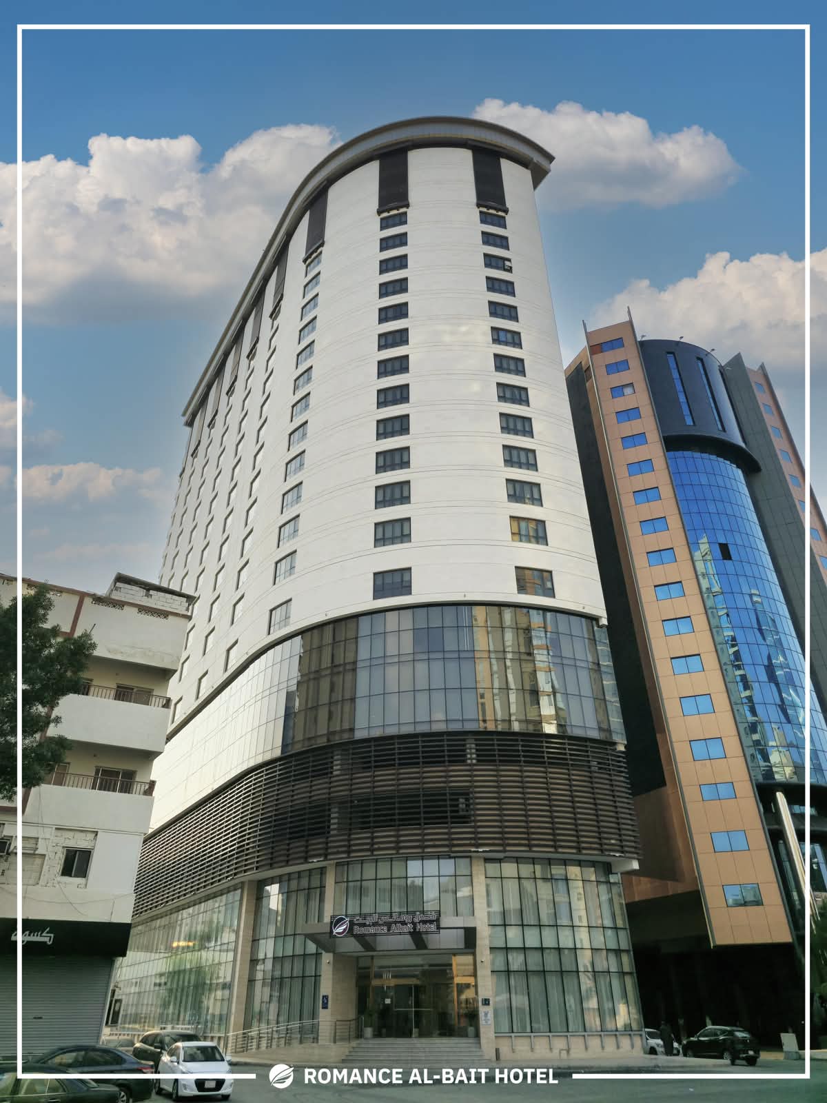 Romance Al-Bait Hotel
